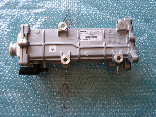Chłodniczka chłodnica EGR 3.0 Euro 5 DUCATO, BOXER i JUMPER