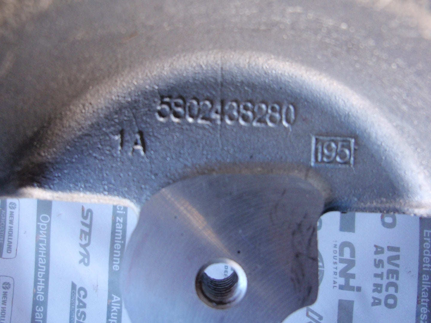 Łapa bloku silnika 2.3 Multijet EURO 6 FIAT DUCATO, 5802438280