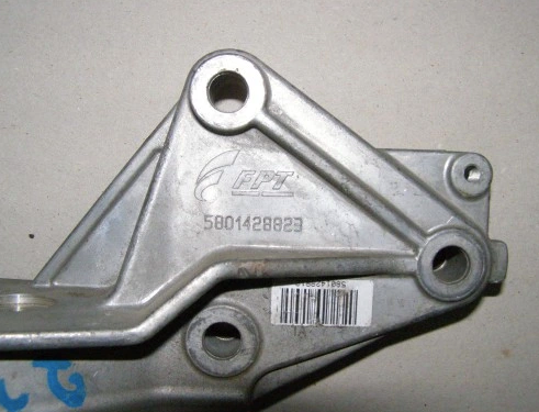 Podpora półosi łapa 2.3 FIAT DUCATO, 5801428823